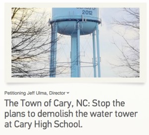 carywatertower